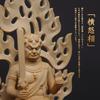 Ханро Художественная Скульптура Статуя Будды Фудо Мю Буддийский Алтарь Статуя Будды Деревянный Кипарис Резьба по Дереву Восьмиугольный Пьедестал Пламенный Ореол Год Петуха