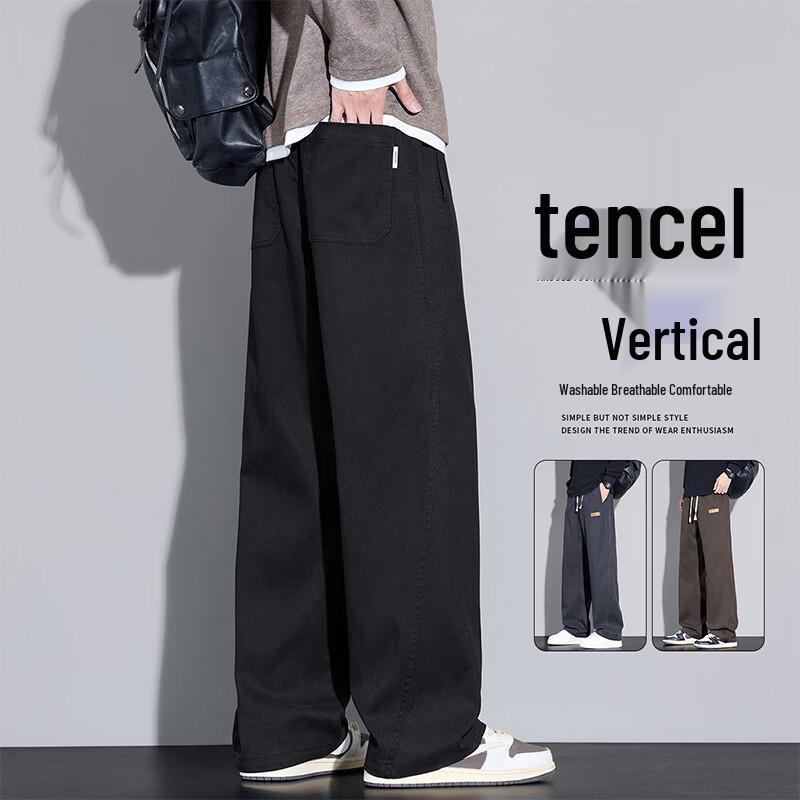 Мужские повседневные брюки MEDE из смесовой ткани Tencel, прямые, широкие