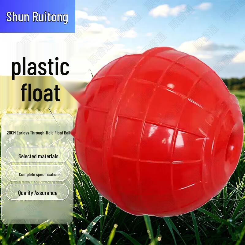 ShunRuiTong Multi-purpose Marine & Outdoor Equipment