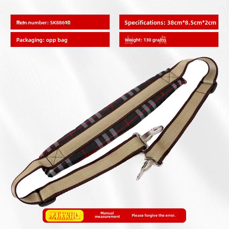 Dual-Shoulder Thickened Strap for Lawn Mower & Brush Cutter Accessories