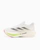 Adizero Prime X 2 Натянутые Облачно-белый Основной черный IH5685