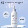 SlekPro Amino Acid Smooth Anti-Dandruff Shampoo