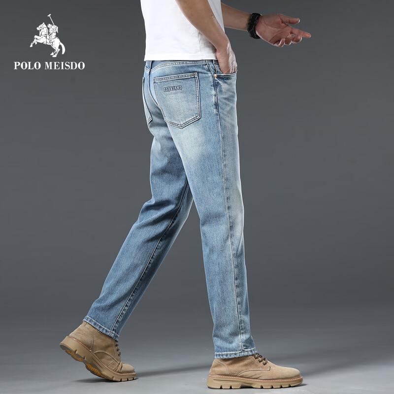 Мужские свободные джинсы прямого кроя POLOMEISDO