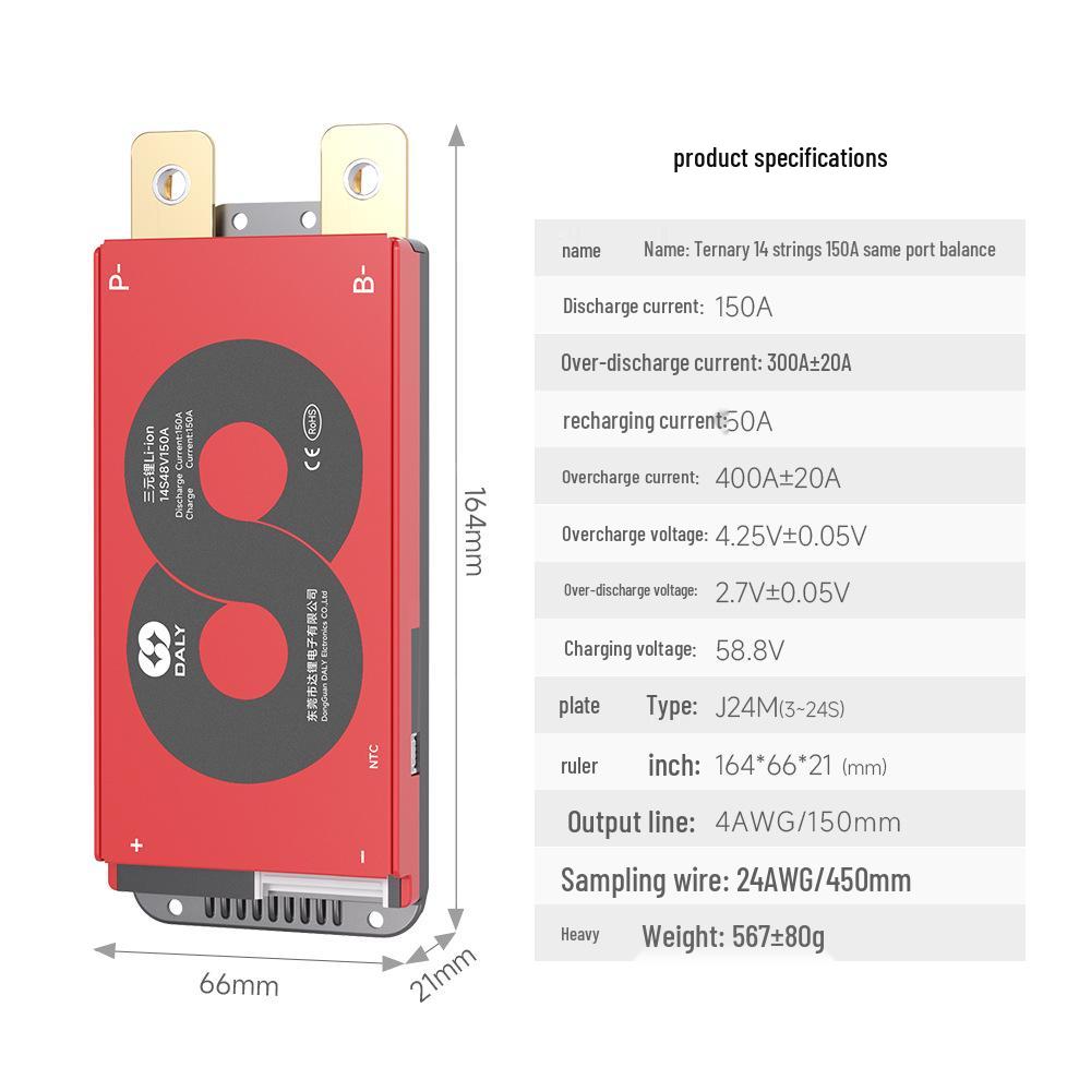 Плата защиты аккумулятора Dali BMS 3S-24S 150A/200A с контролем температуры для накопителя энергии трехколесного велосипеда