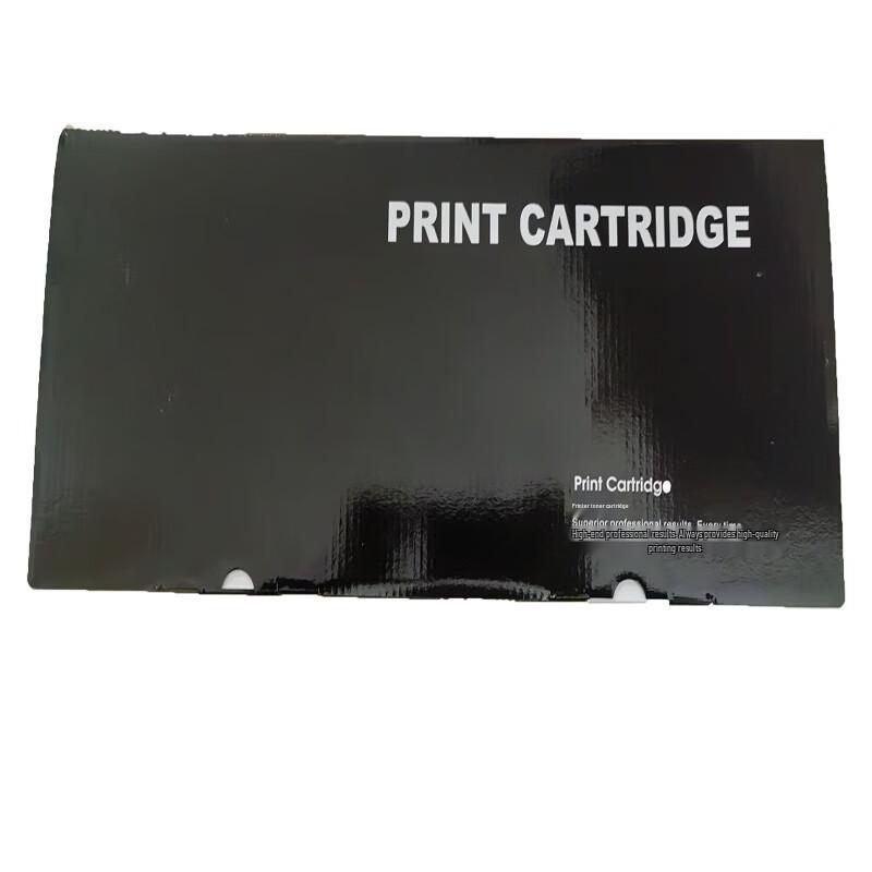 Tianwei Compatible W1333X Black High-Yield Toner Cartridge