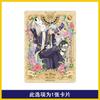 Naruto Cards Chapter of Soldiers Volume 9 Single cards Uchiha Itachi Jiraiya SE Series card Anime Collection Card Kid Gift