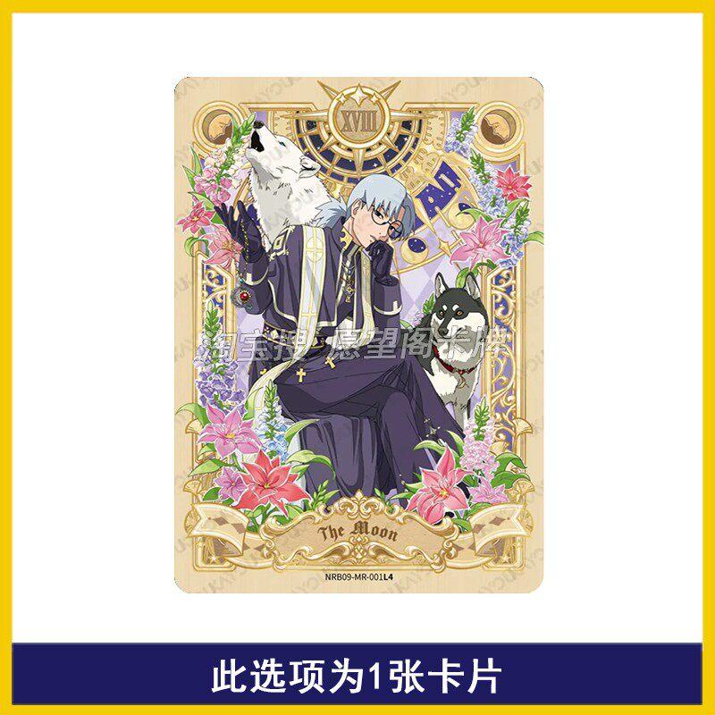 Naruto Cards Chapter of Soldiers Volume 9 Single cards Uchiha Itachi Jiraiya SE Series card Anime Collection Card Kid Gift