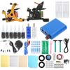 Coil Tattoo Machine Set Foot Pedal Tattoo Needle Power Supply Tattoo Practice Tool Kit for Novice