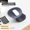 Gradient Silicone Ergonomic Non-Slip Wrist Rest Mouse Pad