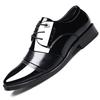 New Men's Business Dress Leather Shoes Men's Pointed Toe Lace Casual Shoes Large Size Men's Shoes