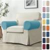 2 Pieces /Set Sofa Armrest Cover Polar Fleece Elastic Couch Armchair Arm Protector Case Stretch Non -Slip Removable Arms Slipcover