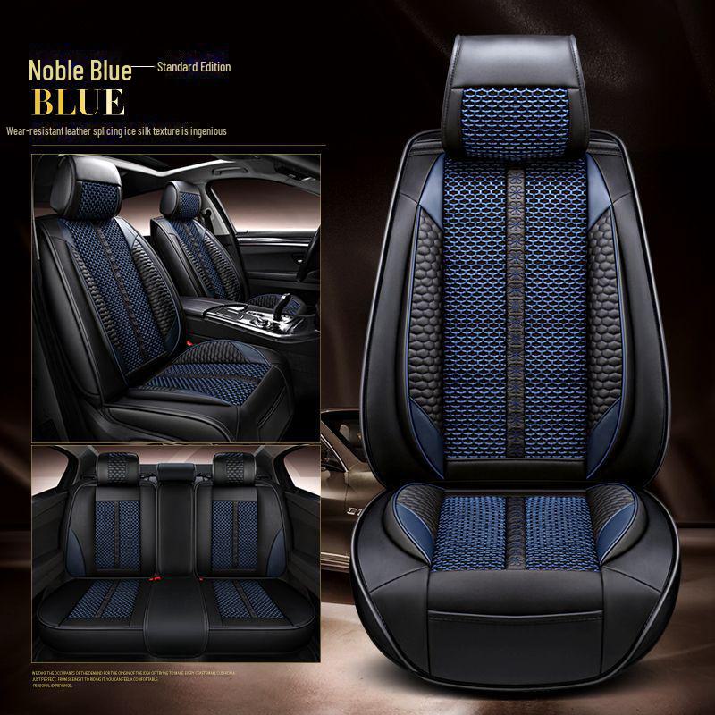 Чехол на сиденье Binyue Cool 1.5T All-Season из кожи Ice Silk, полный комплект (Модель 2022 года)