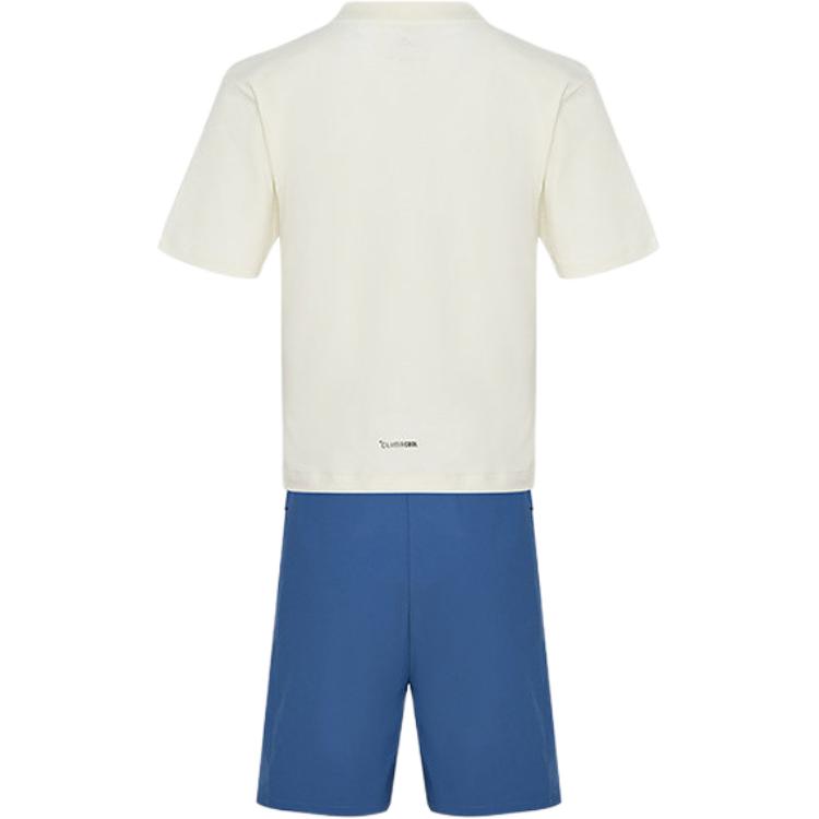 adidas Повседневный спортивный костюм из 2 предметов для детей KH0275