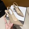 Women Baotou High-heeled Sandals Summer New Fashion Women Thick Heel Pointed Toe Black Back Hollow Shallow Mouth Work High Heels