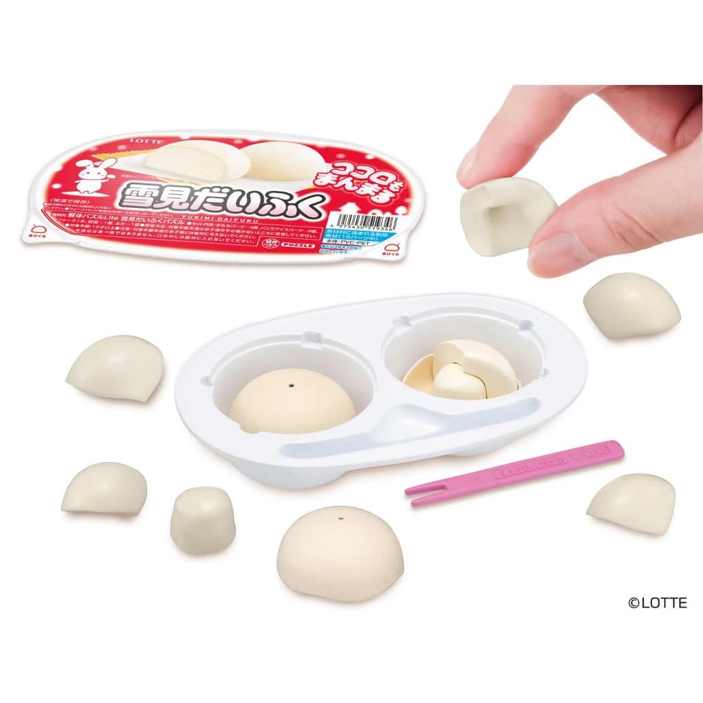 Пазл-разборка Lite Yukimi Daifuku