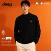 Jeep Зимняя термофутболка с длинным рукавом, базовый слой