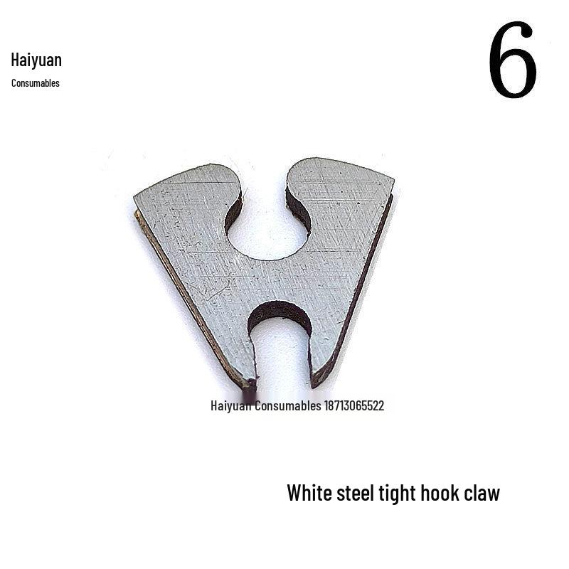 M2000 Twin Head Saddle Stitch Machine Parts: Stitching Base Plate, Bottom Punch, Butterfly Piece, Tight Claw, Lifting Plate, Screw Nut.