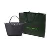 Longchamp Le Pliage Green 23 Сумка-тоут 'Пельмень' с короткими ручками, на молнии, из переработанного холста, Маленькая женская сумка-тоут, Черная 1621919001