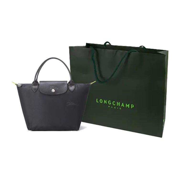 Longchamp Le Pliage Green 23 Сумка-тоут 'Пельмень' с короткими ручками, на молнии, из переработанного холста, Маленькая женская сумка-тоут, Черная 1621919001
