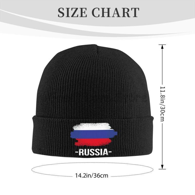 Флаг России Шапки-бини Мужские Женские Модные Вязаные Шапки Для Активного Отдыха Шапки-бини Осень Зима Теплые Повязки на Голову Кепки