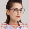 Fashion Cat Eyes Metal Frame Clear Glasses Myopia Nerd Spectacles -0.5 -1.0 -2.0 -3.0 -4.0 To -6.0