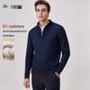 FIRS Men's Cashmere Blend Half-Zip Pullover Sweatshirt
