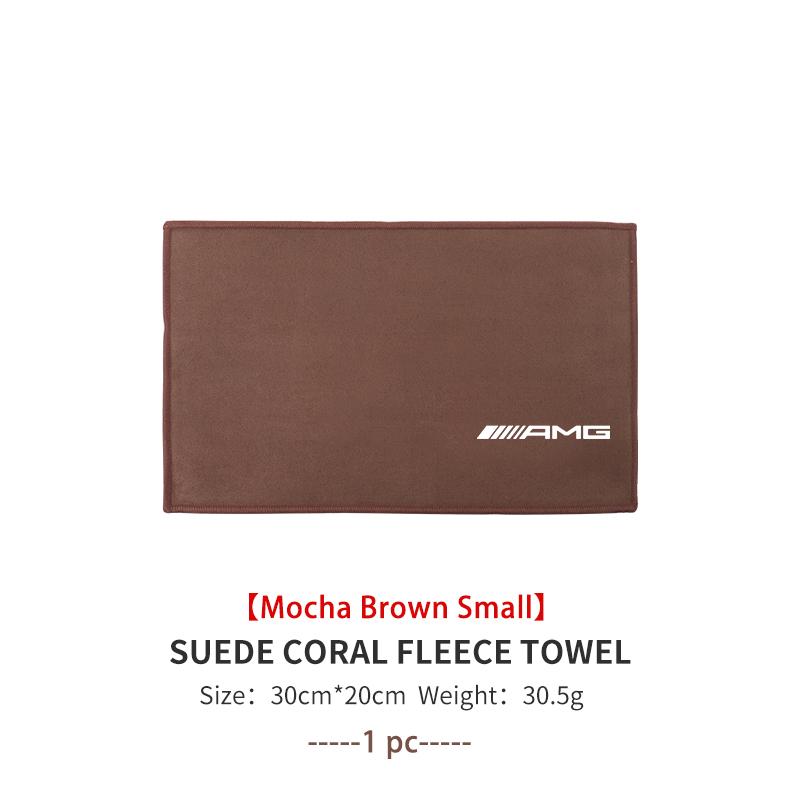 FFYE5 For Mercedes Benz Microfiber Car Cleaning Towel Suede Drying Cloth Auto Accessories AMG A B C E S G Class A180 CLK CLA GLE GLC