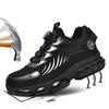 Fashion Rotating Button New Safety Shoes Men Anti-smash Anti-puncture Work Shoes Fashion Men Sport Shoes Security Protective Boots Men