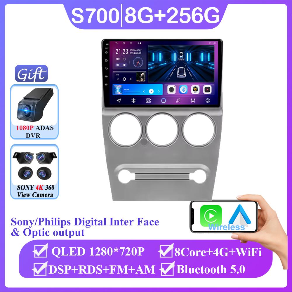 4G Carplay для Citroen C-Elysee C Elysee 2008 - 2013 Автомобильный Радио Мультимедиа Видео Плеер Навигация GPS Android Auto Нет 2din DVD