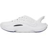 Aqua Swoosh Comfortable Versatile Non-Slip Durable Low-Top Kids Sandals Kids Sandals White FV6363-003