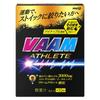 MEIJI VAAM Athlete Sport Amino 3000 MG комплекс аминокислот со вкусом ананаса, 10 стиков