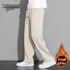 Mark Fairwhale Men's Casual Straight Leg Pants