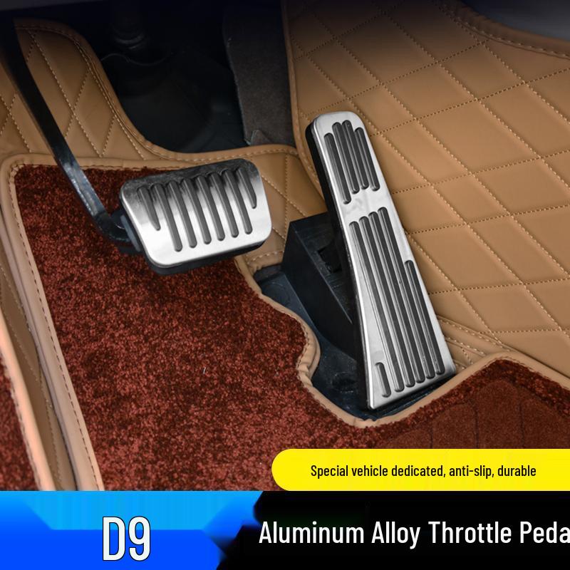 Педали тормоза и акселератора из алюминиевого сплава для Denza D9 2022-2024: Нескользящая внутренняя модификация.