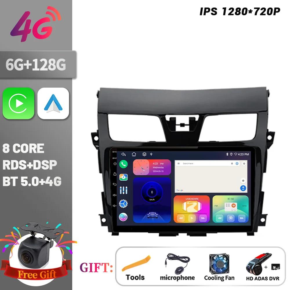 Автомобильный радиоприемник Android 14 мультимедийный плеер навигация беспроводной CarPlay сенсорный экран стерео Bluetooth для NISSAN Teana J33 2013-2018