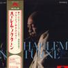 LP Пластинка BLUESY SAM TAYLOR - Harlem Nocturne SMP2030 POLYDOR Япония Джаз Б/У