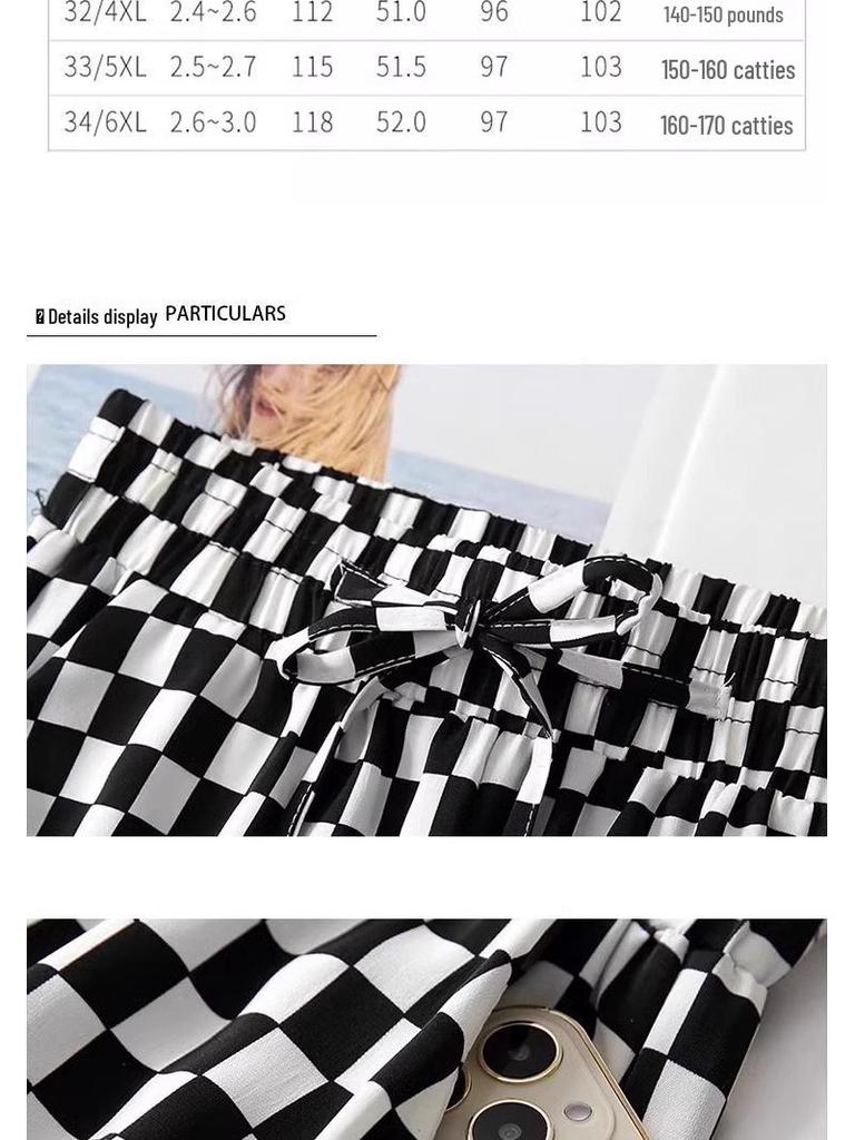 Женские летние брюки из ледяного шелка в клетку с широкими штанинами - Черно-белые с прямыми штанинами