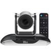YSX GT-C13 HD Video Conference Camera (CN version)