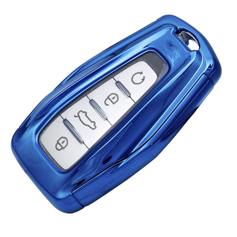 Geely Bin Yue/Bin Rui Full Coverage Car Key Case