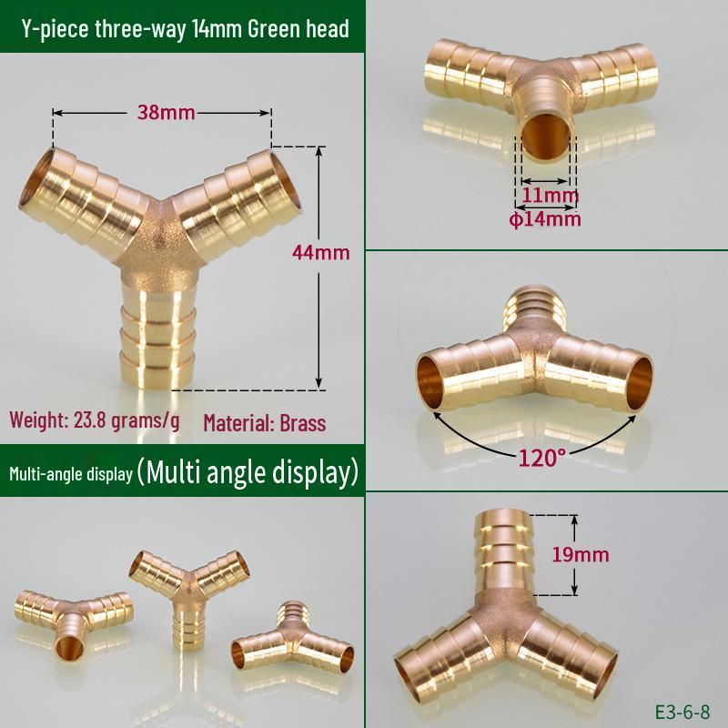 Медный Y-образный соединитель для мягких, резиновых и кожаных шлангов (Размеры: 4мм-19мм)