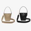 Lacoste Tennis Bliss Small Bucket Bag Js