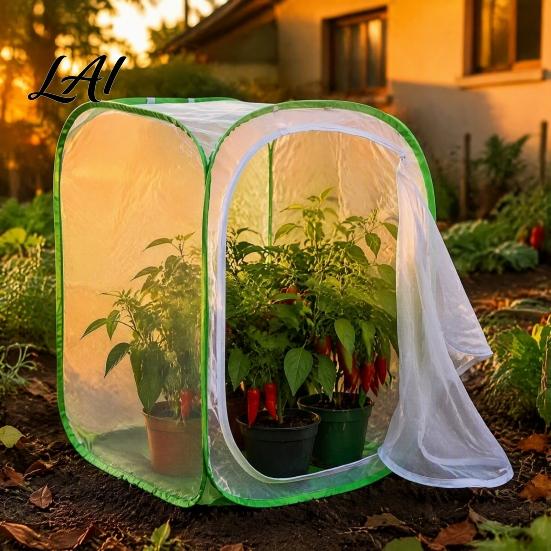 Bird Netting for Plants Mesh Plant Protection Enclosure Collapsible Pop-up Garden Grow Cage & Insect Barrier Small Animal Tent Vegetables,