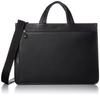 Деловая сумка Takeo Kikuchi, Полное открытие Navi, 271501, Мужская, Черная