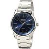 Seiko SNE525P1 Солнечные кварцевые часы Сине-серебристые Мужские Зарубежная модель
