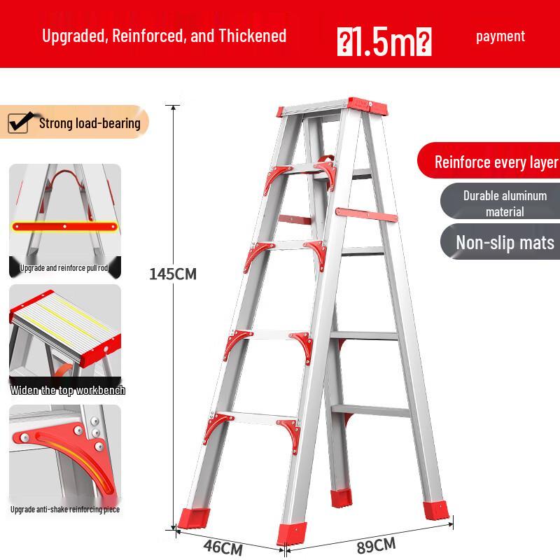 Zhuang Taitai Commercial Heavy-Duty Aluminum A-Frame Ladder