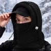 Балаклава Маска для катания на лыжах Покрытие для головы лица Шарф Мягкий шарф на шею Кепка с капюшоном Зимняя ветрозащитная шапка для катания на велосипеде на открытом воздухе Лыжи Сноуборд
