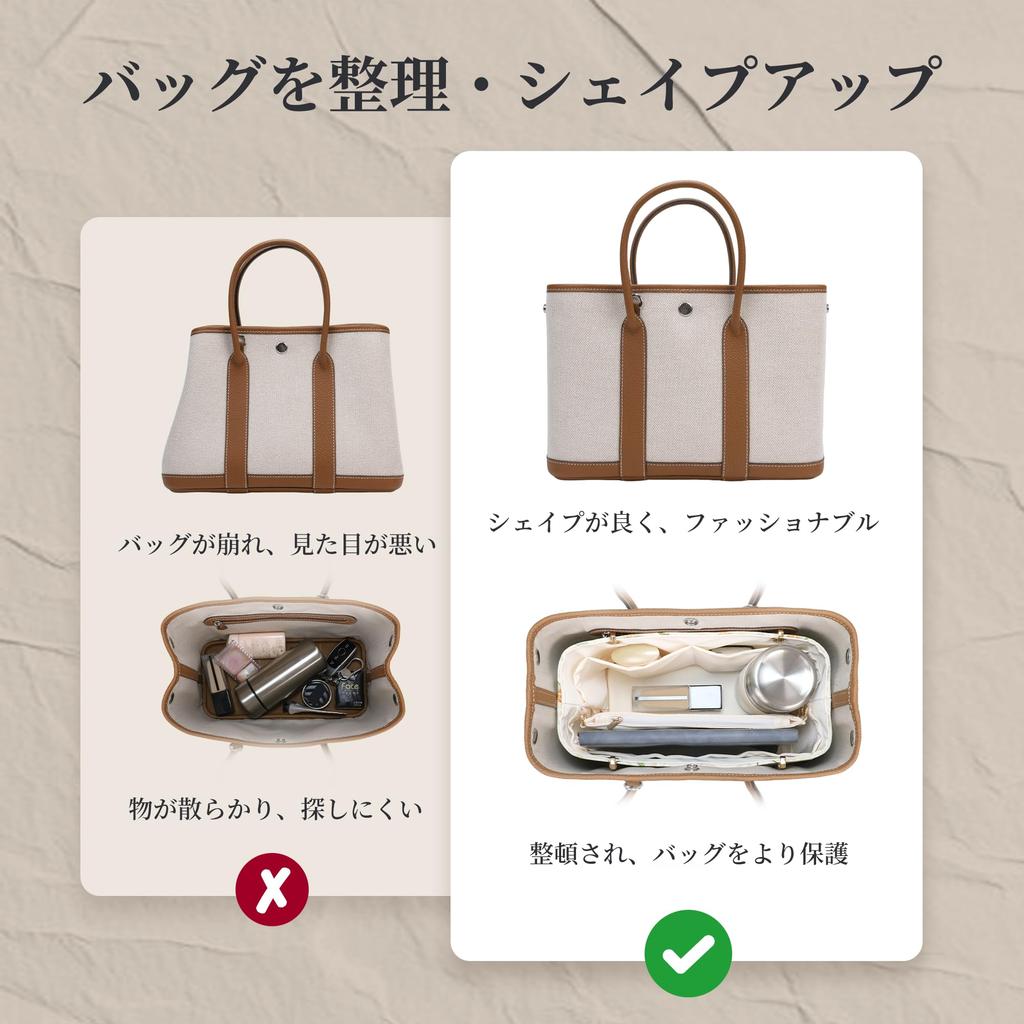 ArcDiary Organizer with Bottom Zipper and and Easy to Suitable for a variety of bags void or Bag-in-Bag Plate, Closure, Handle. Lightweight,