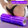 33 Moon Crescent Wolf Teeth Foam Roller: Инструмент для расслабления мышц и поддержания физической формы в йоге и спорте.
