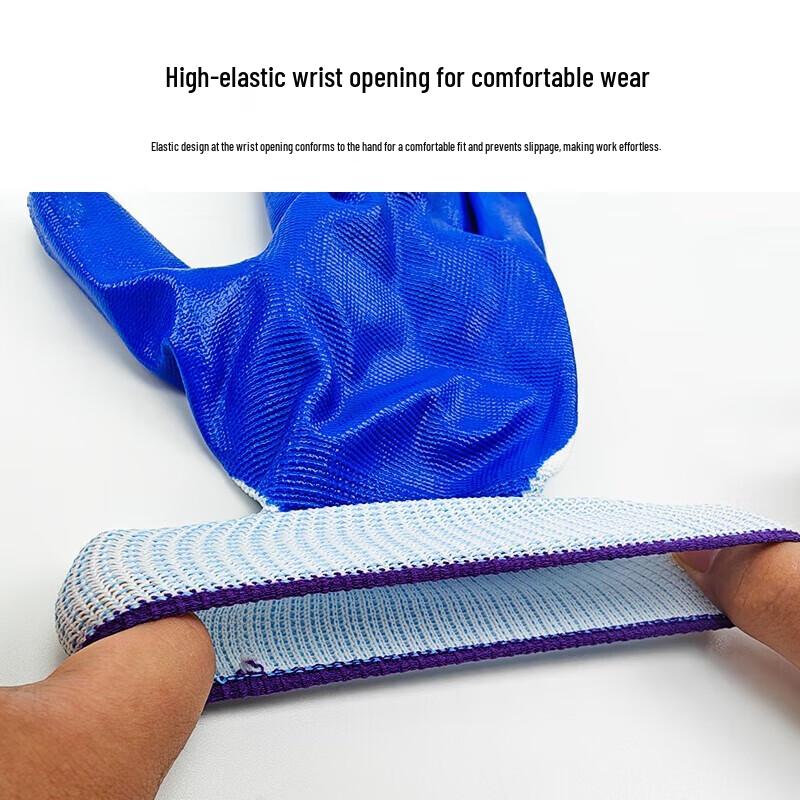 Трикотажные рабочие перчатки с нитриловым покрытием