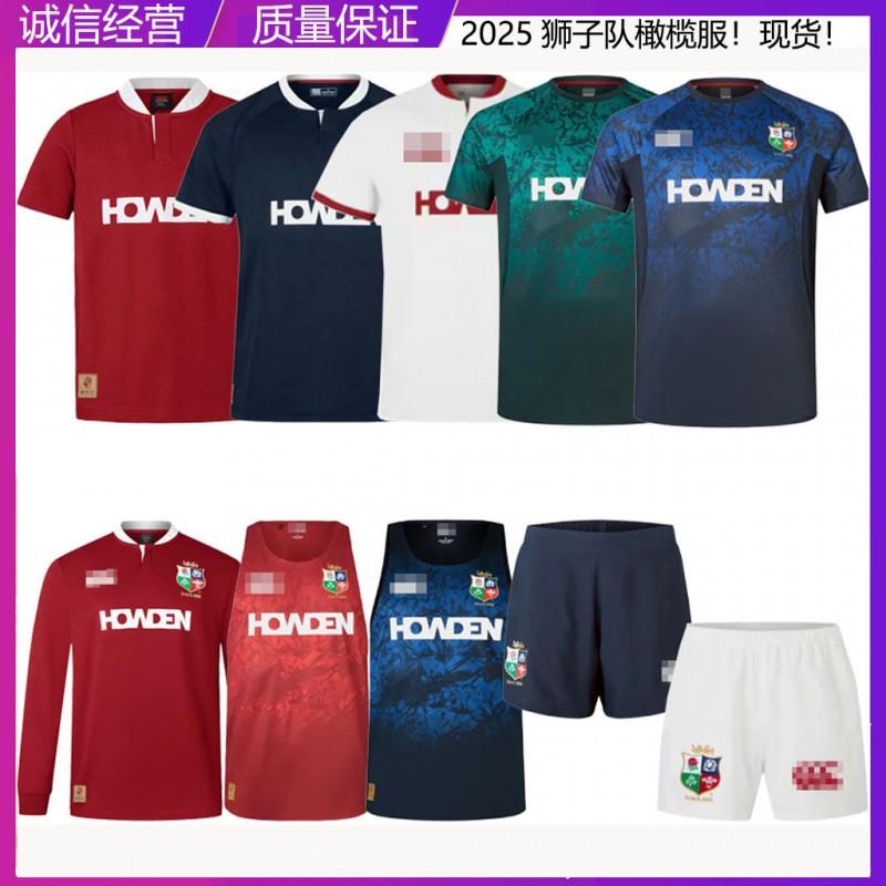 2025 Lions Rugby Jersey Short Sleeve Vest Training Top Pants Set Men Women Sportswear