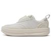 Li Ning X Jackie Chan Collaboration Kung Fu Series Kung Fu Yang Low-Top Skate Shoes Unisex Sneakers Vanilla-White AZGT059-2